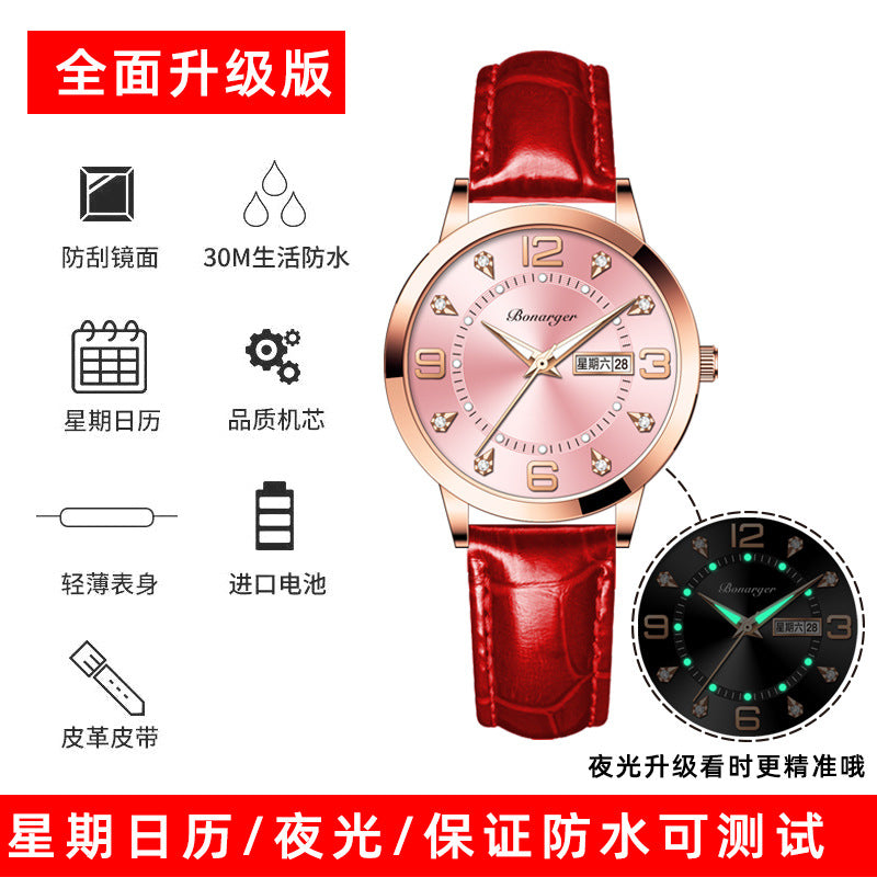 Fashion women's watchBrand Popular High-End Waterproof Luminous Women's Watch Women's Quartz Watch Niche High Sense Student Watch Women's Watch