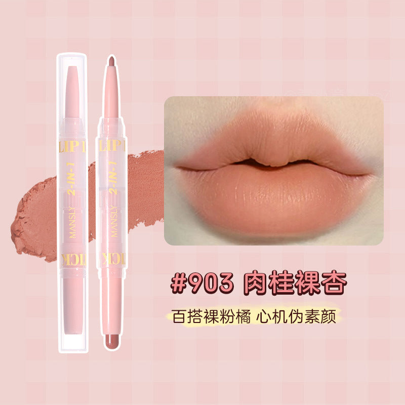 MANSLY口红唇线笔防水防晕持久丝滑雾唇笔双头二合一不掉色勾线口红笔
