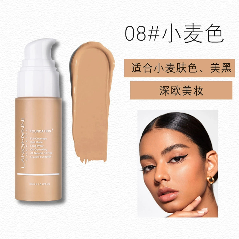 网红同款黄黑皮粉底液小麦色美黑遮暇调和液欧美妆深色BB霜拉丁舞