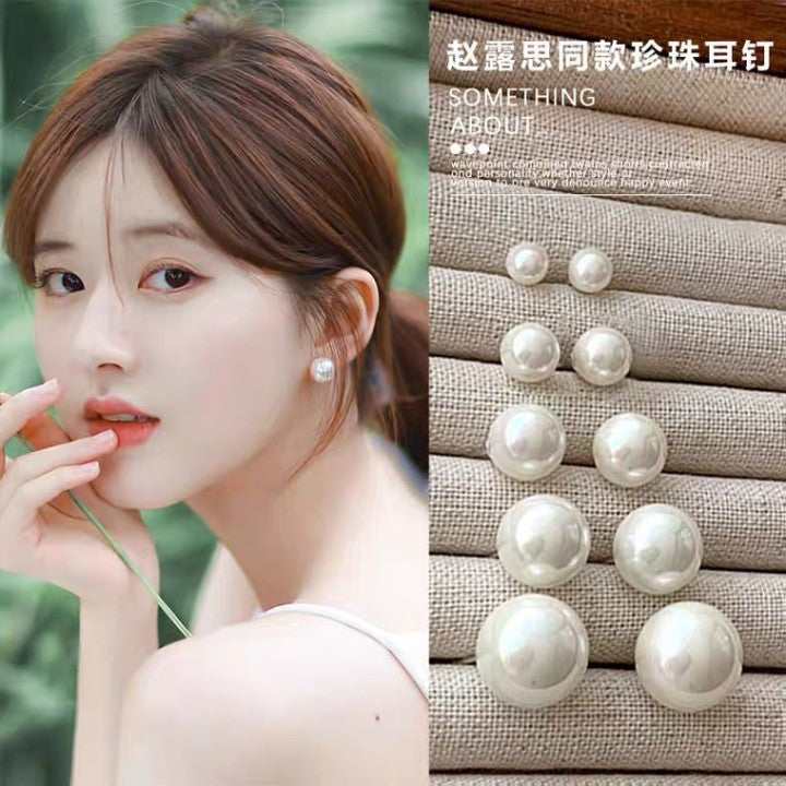 银针复古简约设计感珍珠耳环韩国东大门小众百搭耳钉小巧气质耳饰