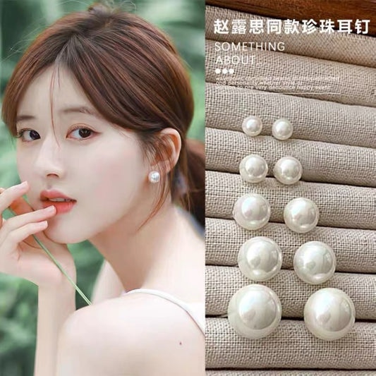 银针复古简约设计感珍珠耳环韩国东大门小众百搭耳钉小巧气质耳饰