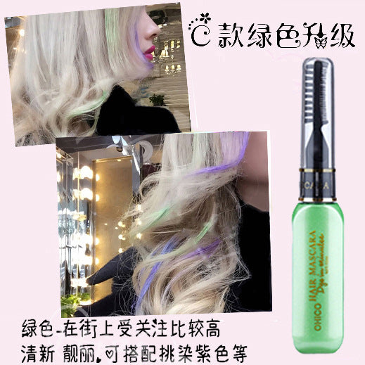 一次性染发棒染发剂膏不伤发挑染奶奶灰植物染发笔喷雾彩色