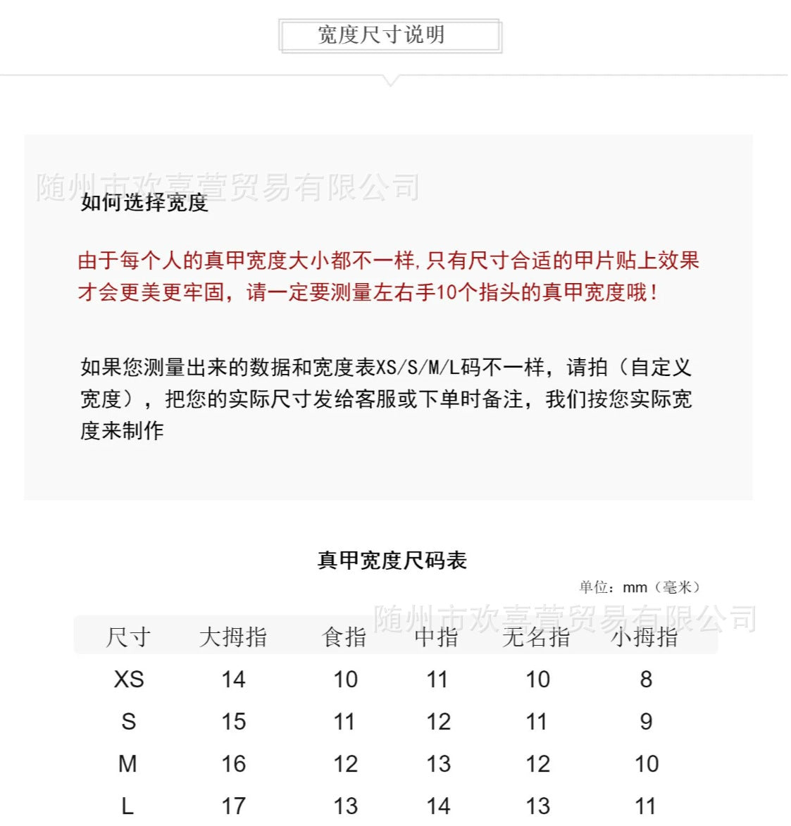 多巴胺长款｜光疗少女甲显白公主堆钻显白穿戴甲手工制作美甲
