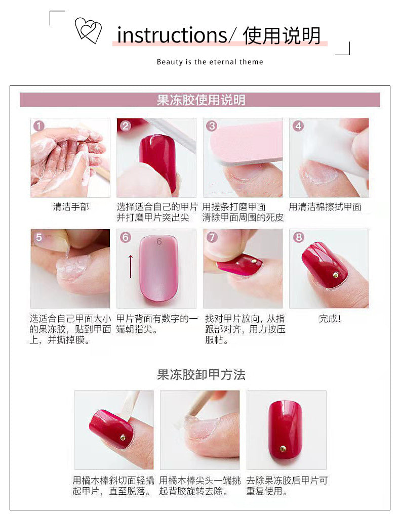 穿戴美甲批发甲片成品短芭蕾雾霾蓝色夏日腮红美甲粉透美甲片成品