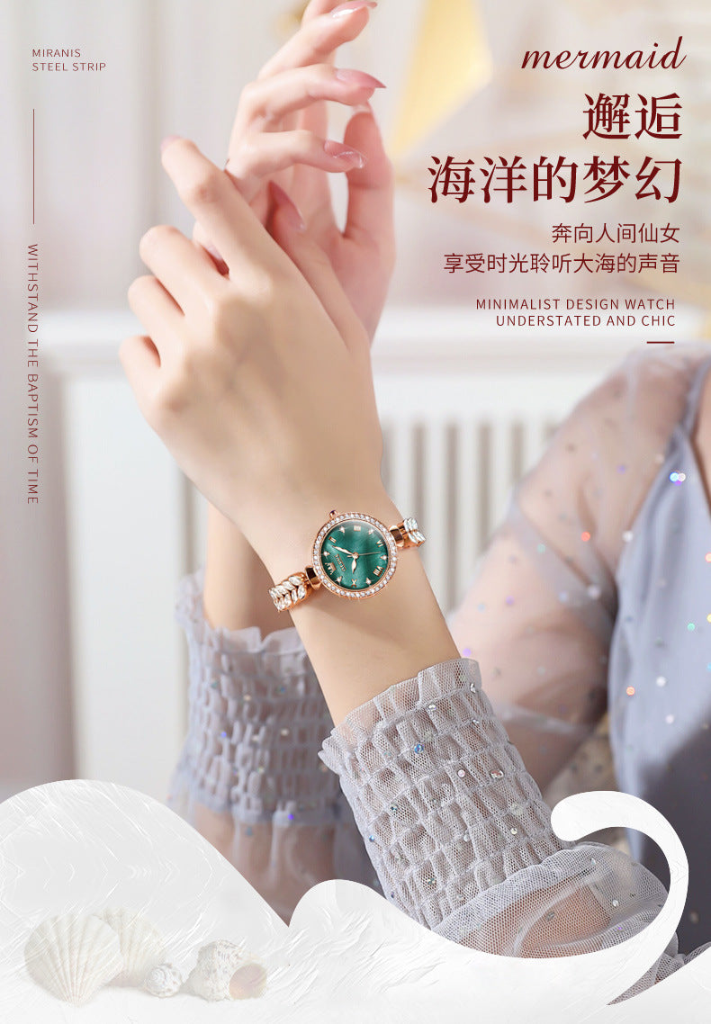 Women's fashion watch  Ocean dream Light luxury bracelet quartz watch niche senior women's watch