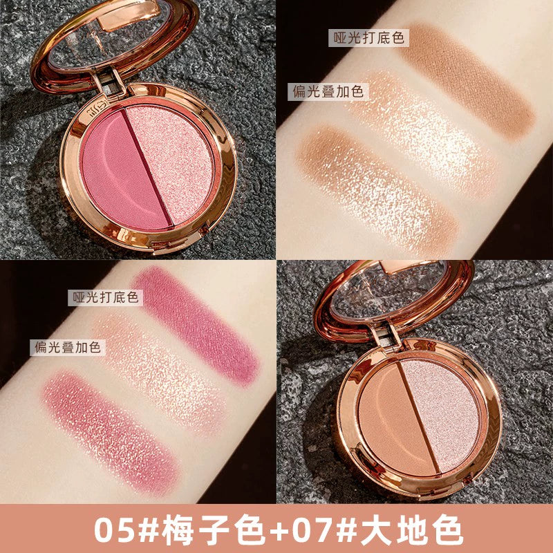 MINSHZEE茗希芝双色眼影盘ins超火闪粉亮片小盘便携2021年新款