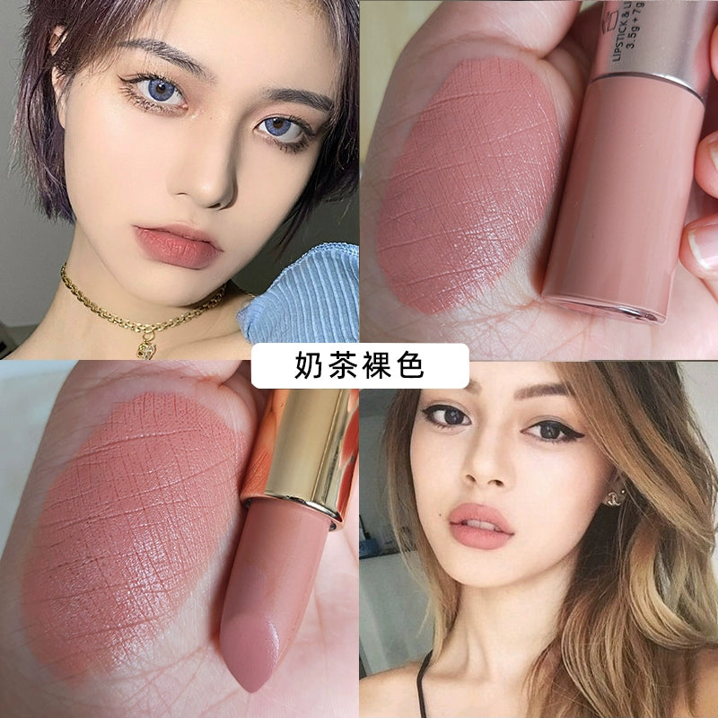 裸色口红唇釉吃土色系欧美妆巧克力女豆沙色深奶茶棕色哑光不粘杯