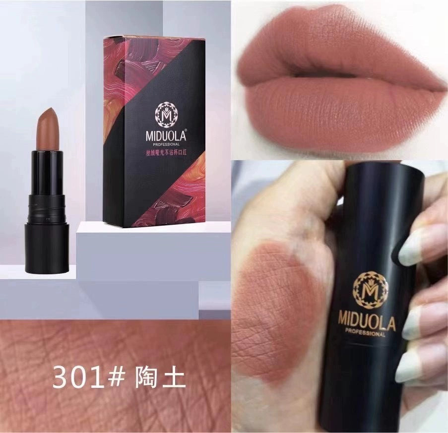 网红不掉色丝绒哑光雾面防水不脱妆沾杯持久保湿口红唇膏显白