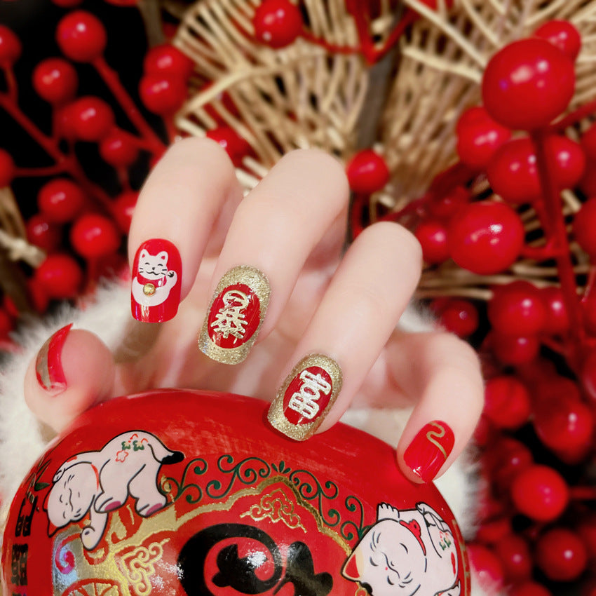 Fashion  nail New Year Manicure Fake Nail Patch New Year Chinese New Year Celebration Joyous Lucky Cat Wear Nail Finished Patch Wear Nail A52