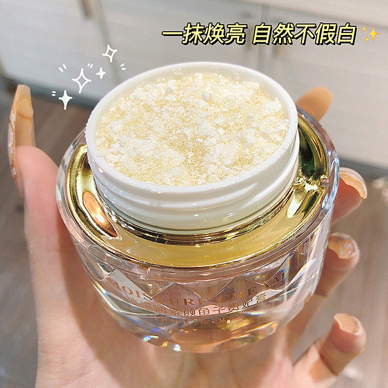 hengfang鱼子贵妇膏懒人素颜霜提亮肤色养肤美颜紧致保湿补水面霜
