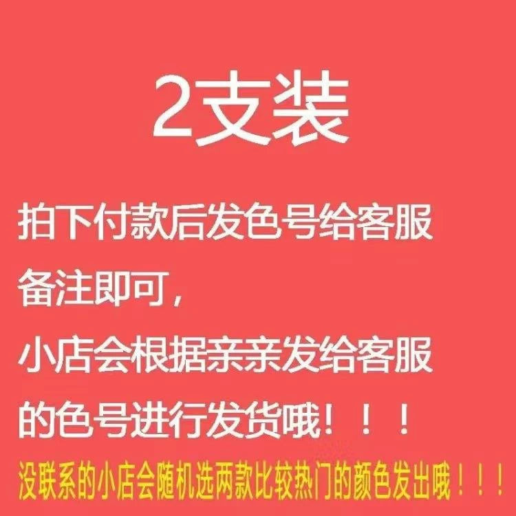 染眉膏棕色褐色细刷头不易晕染自然立体初学者妈生感野生眉深棕色