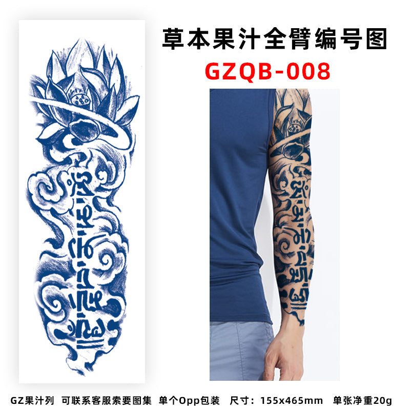 Free shipping Tattoo Factory in Stock Wholesale Herbal Juice Full Arm Tattoo Sticker Waterproof Sweat-Proof Imitation Tattoo Semi Permanent Tattoo Sticker