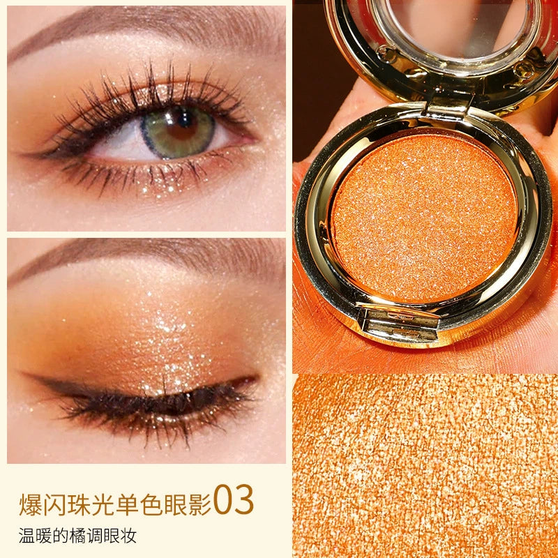 一抹成妆MYHO懒人单色眼影盘珠光爆闪大地色持久不脱妆 眼影盘新款