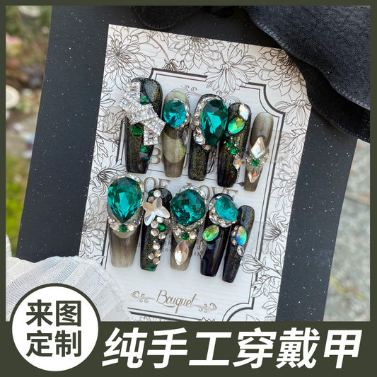 Hand-Made Nail Factory Straight Hair Green Cat Eye Flash Luxury Blue Smile Cat Eye Gradient Bow