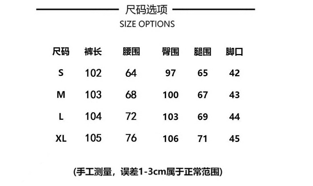 Free shipping Dopamine print ripped jeans women's   high waist loose and thin wide leg pants ins trend style pants