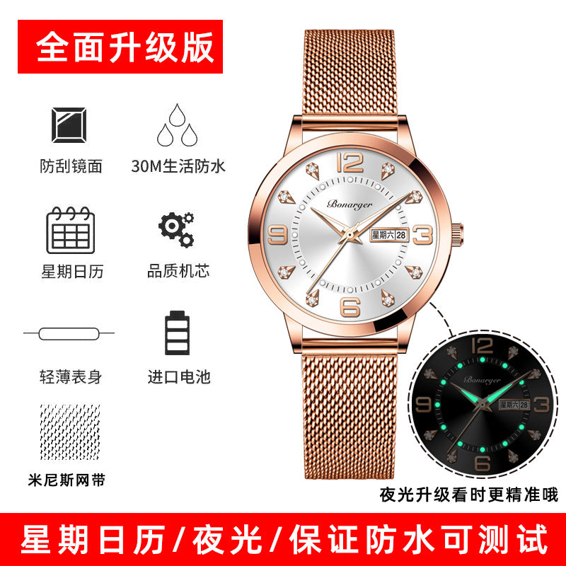 Fashion women's watchBrand Popular High-End Waterproof Luminous Women's Watch Women's Quartz Watch Niche High Sense Student Watch Women's Watch