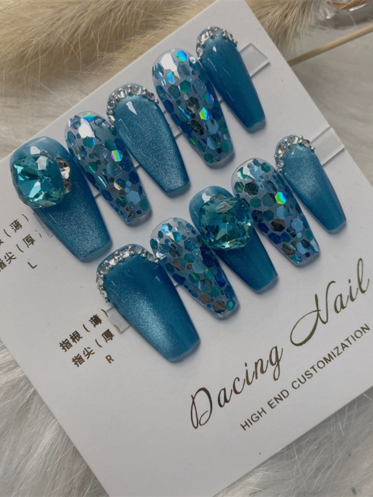 Fake Nails Can Be Worn with Sea Elf Cat Eye Sequins White Manicure High-Grade Hand-Wear Nail Phototherapy Lasting