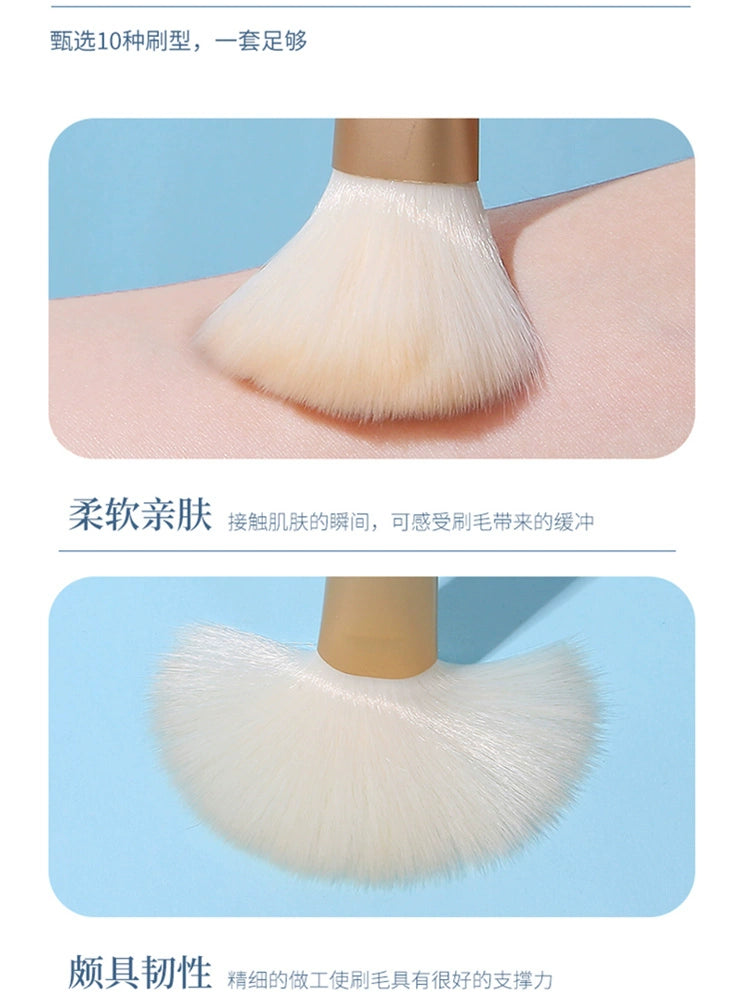 化妆刷套装全套超柔软 上手轻柔 贴肤