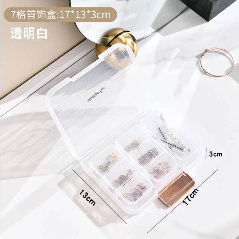 简约透明防尘耳环耳钉项链首饰盒多格收纳盒戒指设计饰品盒子批发