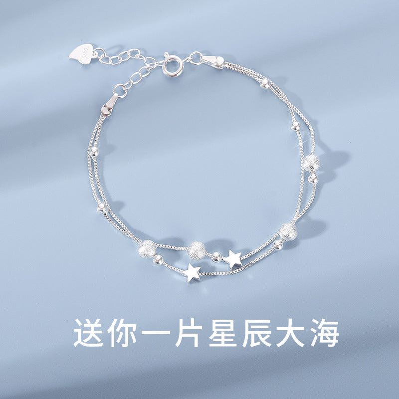 珠宝首饰星辰大海转运手链时尚ins设计感百搭新款手环闺蜜森系手饰批发女