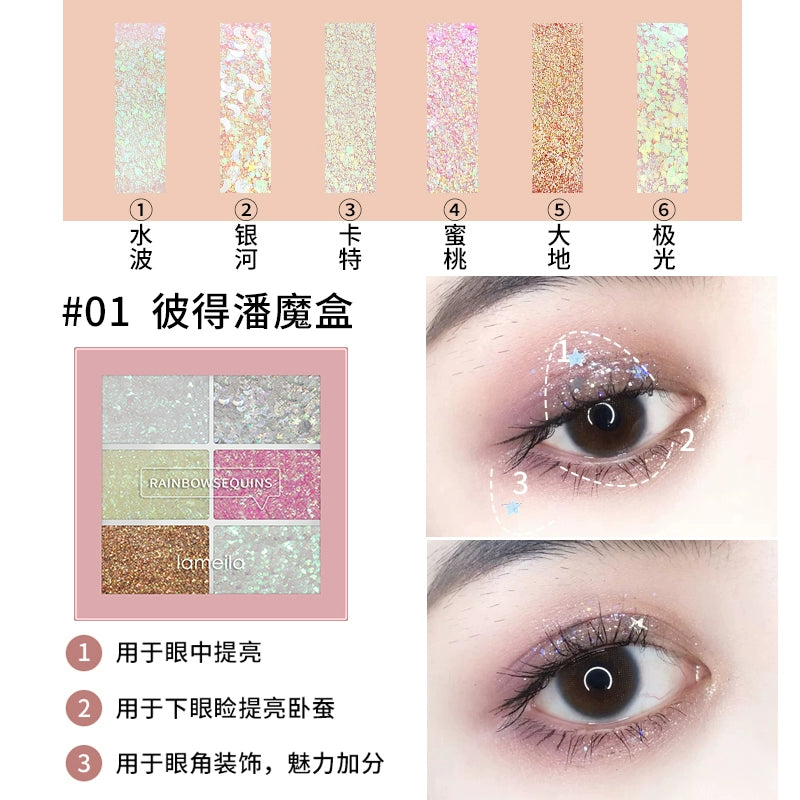 买二送一网红美甲亮片眼影盘啫喱膏免胶水面部星星舞台演出闪光亮粉