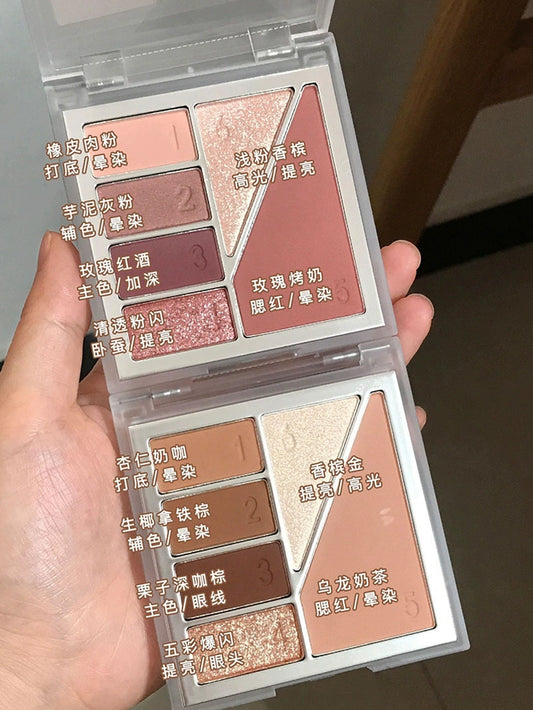 眼影盘腮红高光卧蚕一体盘珠光哑光细闪提亮肤色彩妆盘女学生平价