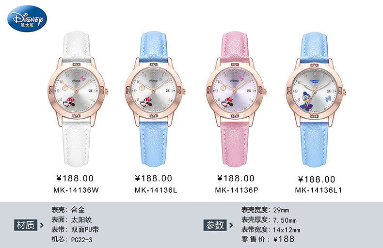 Fashion women's watchDisney Minnie Watch Donald Duck Fashion Trend Quartz Watch Middle School Student Belt Girl Children Women's Watch 188