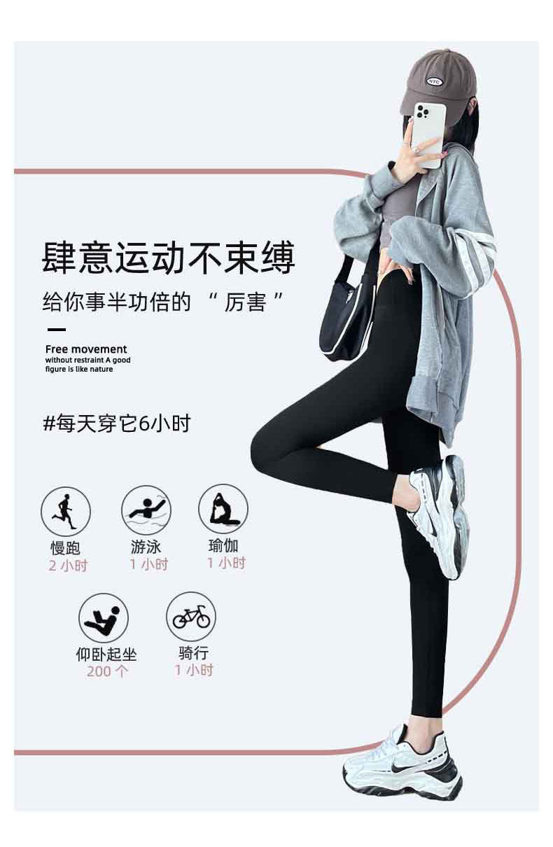 The fifth generation Fashion women's wear Cross Waist Shark Pants   Skinny Yoga Pants High Waist Shaping Yoga Weight Loss Pants Outerwear Leggings