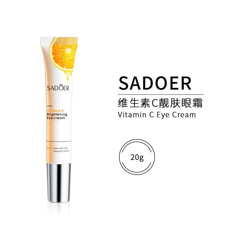 SADOER维生素C护肤系列VC skincare line 补水