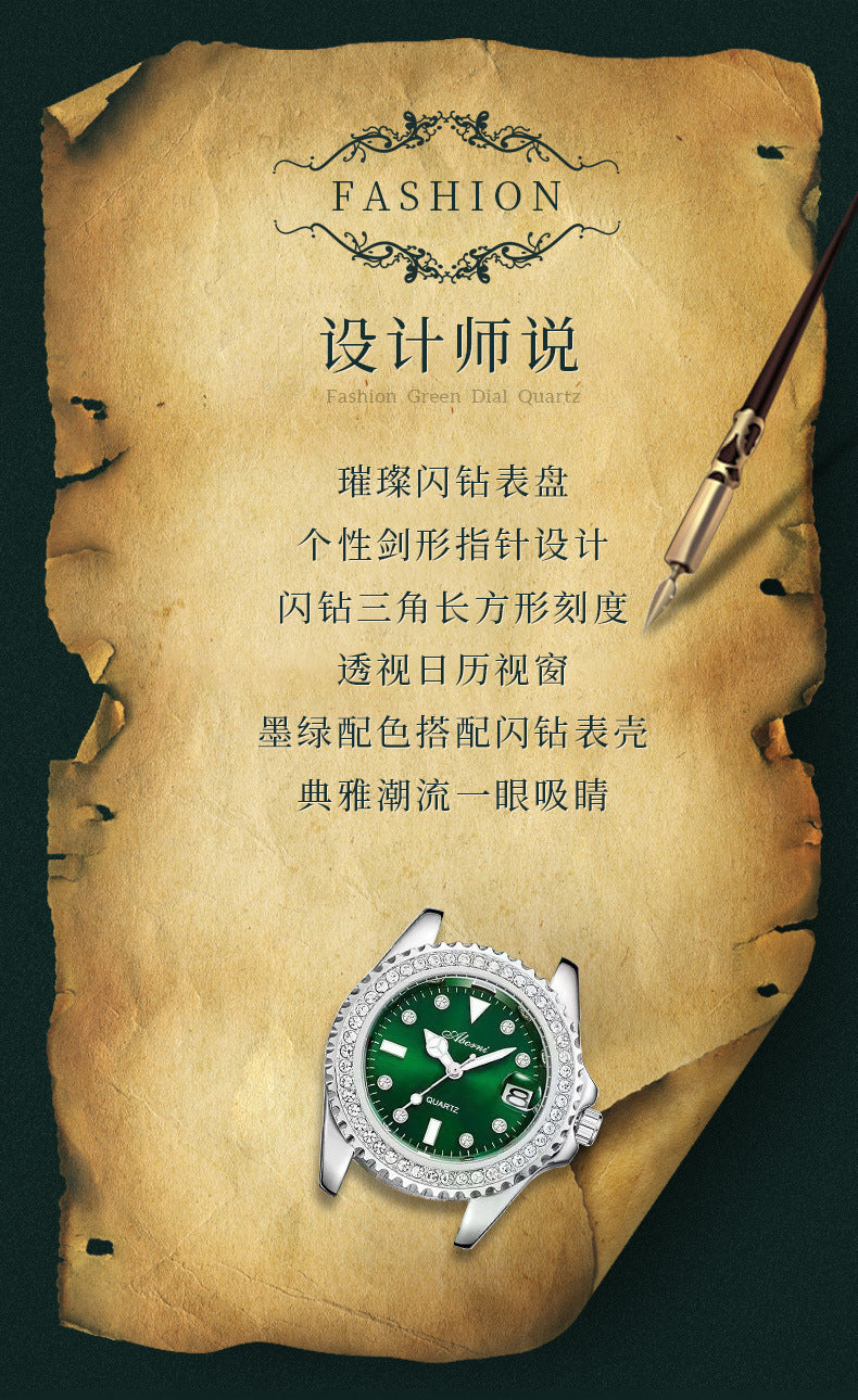 Fashion women's watchForeign Trade New Quartz Watch Women's Exquisite Watch Girls Niche Belt Fashion Waterproof Luminous Women's Watch