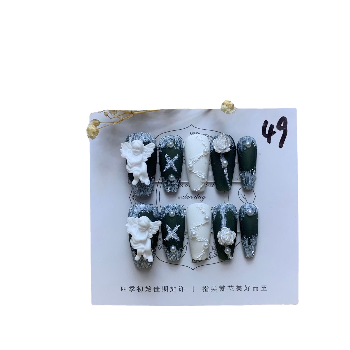 (reusable nail)[Yihe] Nail Products Patch Wearing Nails Hao Benfeng Flower Durable Nail Patch Nail Products