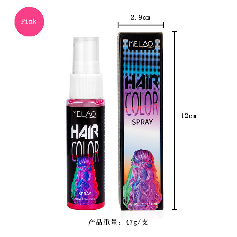 一次性染发喷雾染色补色植物泡泡染固色奶奶灰染发剂