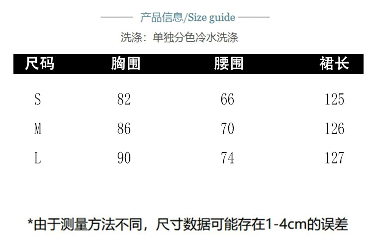 Fashion women's wear Purple Retro Irregular Yunnan Wear Travel Chiffon Floral Strap Dress Seaside Beach Skirt Summer