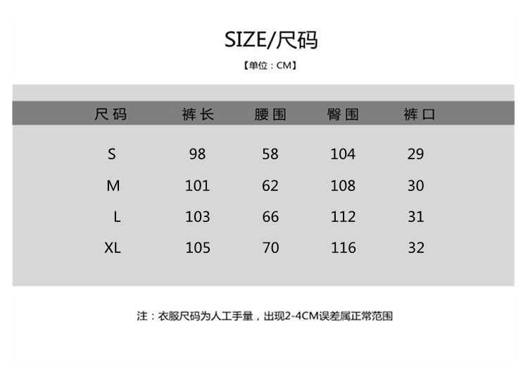 Dopamine pants Free shipping Tattoo 2024 Korean version of dopamine overalls women's spring and summer new loose wide-leg pants jazz dance pants casual pants