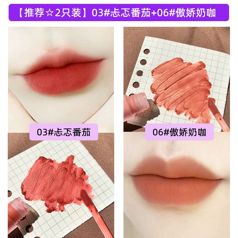 绵绵粉砂雾面口红唇釉持久不粘杯不脱色显白女学生丝绒哑光唇泥口红