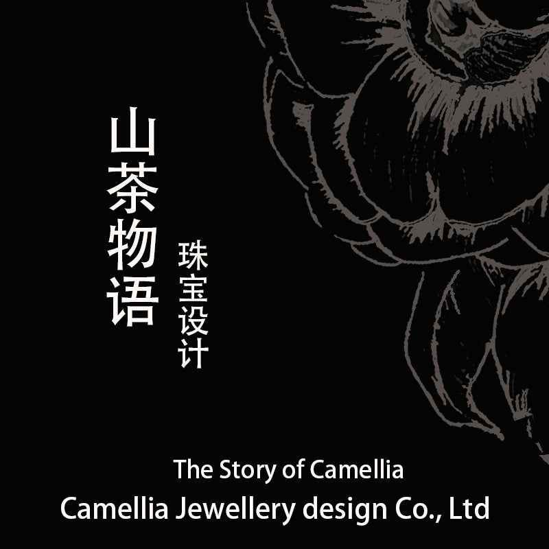 Camellia专柜赠礼 双面绒鹿皮绒 擦银布 可选颜色 正方形一件代发
