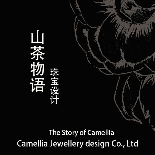Camellia专柜赠礼 双面绒鹿皮绒 擦银布 可选颜色 正方形一件代发