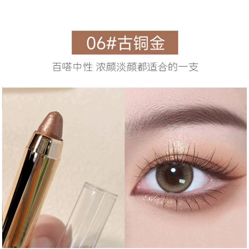 一抹成型懒人珠光眼影盘眼影棒棒高光卧蚕笔防水防汗持久不脱妆提亮不晕妆