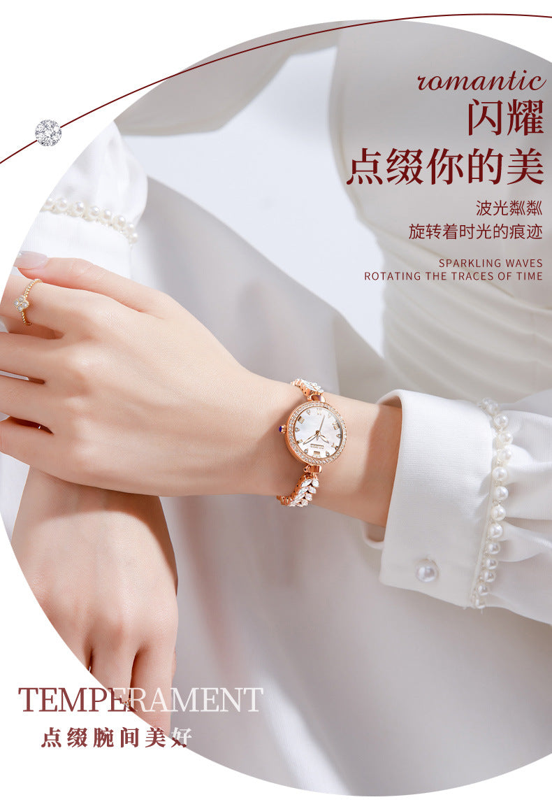 Women's fashion watch  Ocean dream Light luxury bracelet quartz watch niche senior women's watch