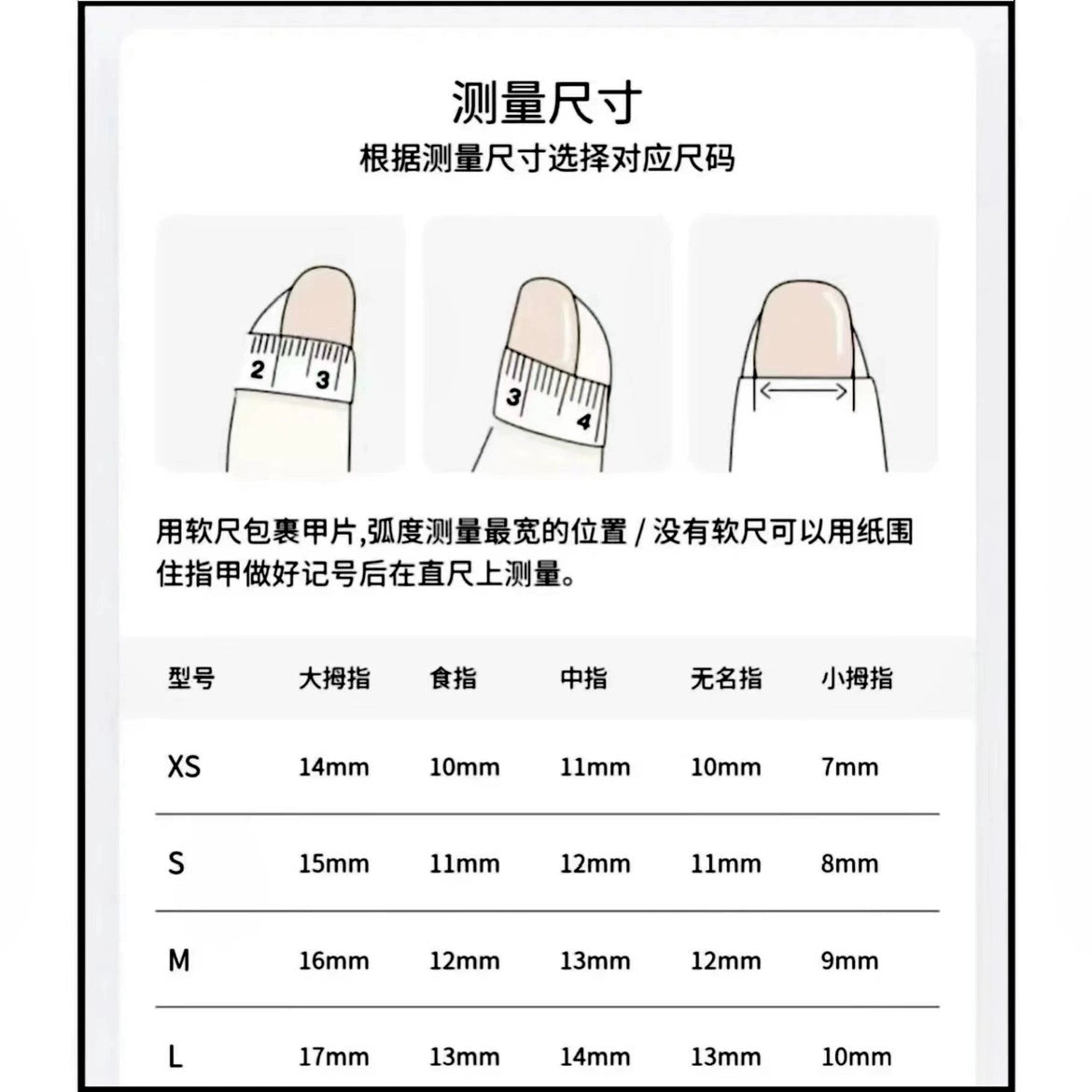 [Paper Drunk Gold Fan] Manicure Fake Nails Honey Lotus Same Gem Baroque High-Grade Red Light Luxury High-End
