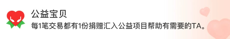 法国兰箢透明口红唇蜜珠光带闪无色补水嘟嘟唇叠涂口红玻璃唇唇釉细闪