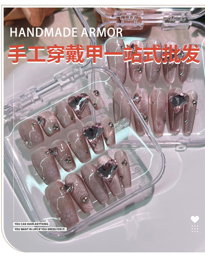 (Hand-Made Nail) XINGX Cat's Eye Long Handmade Wear Nail Pure Desire Light Luxury Autumn and Winter Style White Advanced Nail Sticker Wear Nail Handmade