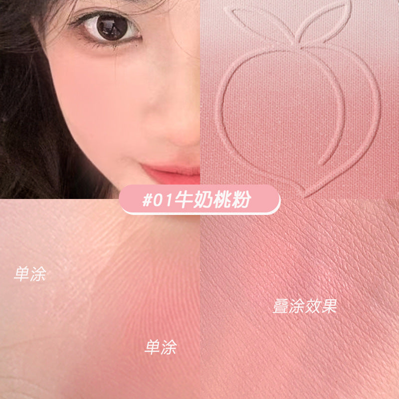 kobeleen甜蜜氛围渐变腮红胭脂显白自然少女修容盘细腻不飞粉细闪腮紫