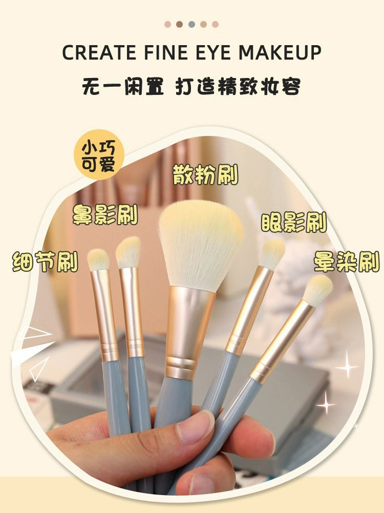 5支带镜子化妆刷旅行套装软毛散粉刷眼影盘刷子平价便携莫兰迪开窗
