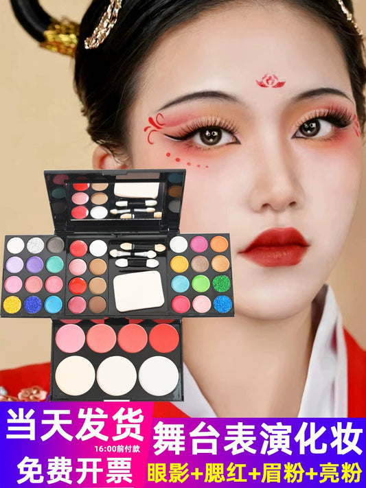 眼影盘39色珠光眼影盘六一舞台妆彩妆盘舞蹈表演化妆品套装腮红粉饼