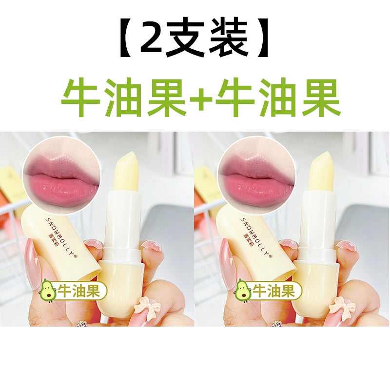 舒缓润唇膏秋冬防干裂淡化唇纹唇蜜保湿滋润修护补水平价口红唇膜