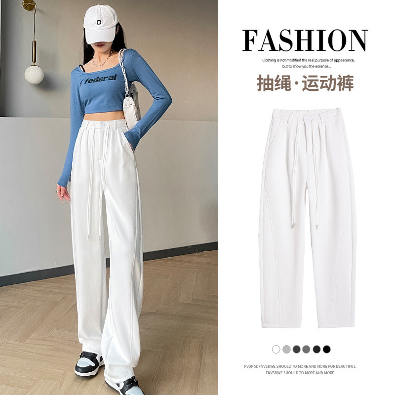 Fashion women's wear New American Style Narrow Banana Pants Women's High Waist Drooping Sports Trousers 2023 Spring and Autumn Straight Casual Pants Wide Leg Pants