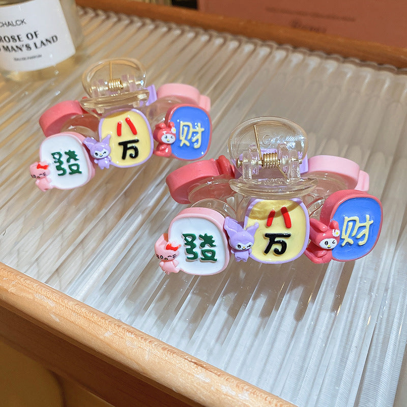 糖果色卡通发财麻将发夹时尚个性抓夹盘发鲨鱼夹甜美可爱发饰批发