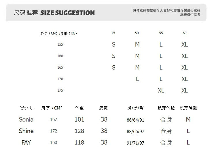 Dopamine tops Free shipping Tattoo Autumn and winter new pink long-sleeved t-shirt pure sweet and cool Spice Girl design sense V-neck cardigan gentle Versailles top