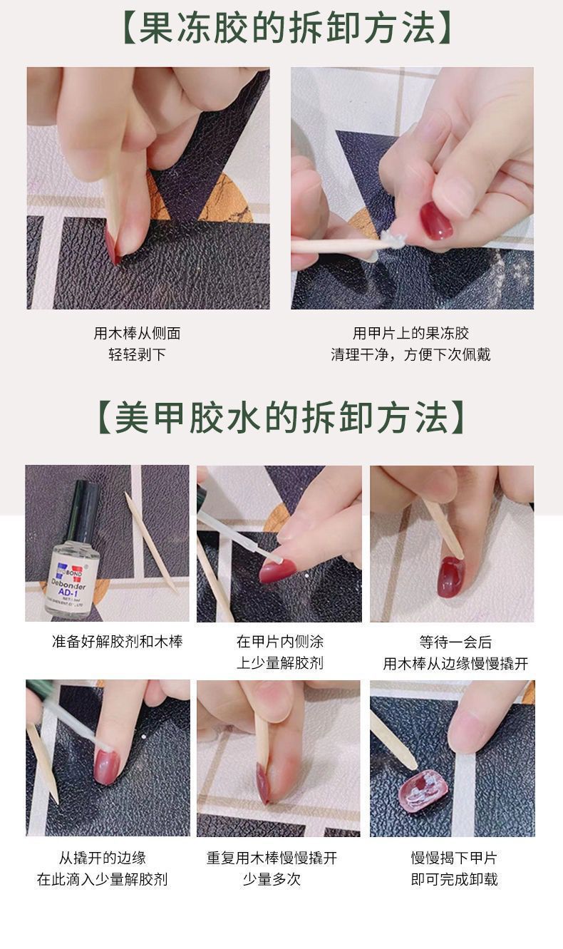 (reusable nail)Handmade Phototherapy Wearing Nail Black Camellia Flower Wearing Nail Wholesale Finished Products Reusable Nail Patch